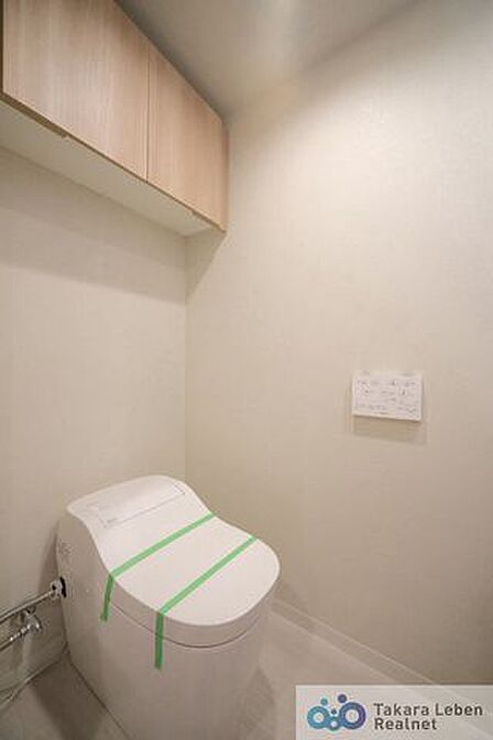 温水洗浄機能付きタンクレストイレ