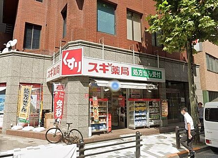 スギ薬局赤坂店 徒歩1分。 80m