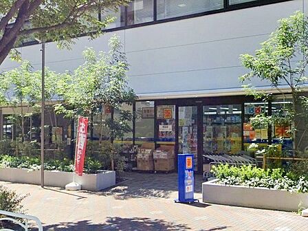 どらっぐぱぱす塩浜店 徒歩8分。 590m