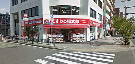 くすりの福太郎東陽町店 徒歩4分。 270m