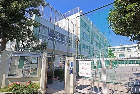 目黒区立原町小学校 徒歩2分。 140m