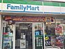 周辺：ファミリーマート原町二丁目店 徒歩6分。 430m