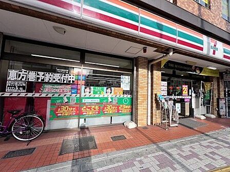 セブンイレブン目黒本町6丁目店 徒歩7分。 500m