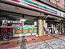 周辺：セブンイレブン目黒本町6丁目店 徒歩7分。 500m