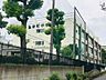 周辺：江東区立砂町中学校 徒歩7分。 550m