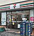周辺：セブンイレブン世田谷代田店 徒歩4分。 260m