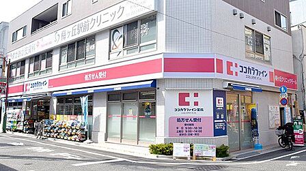 ココカラファイン梅ヶ丘一丁目店 徒歩6分。 440m