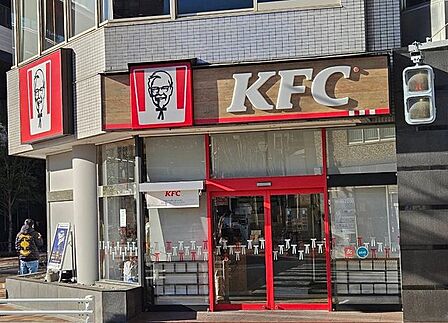 ケンタッキーフライドチキン平井店 徒歩4分。 290m