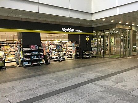 マツモトキヨシ品川シーサイドフォレスト店 徒歩11分。 840m