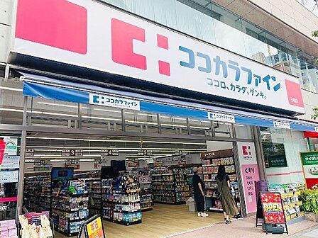 ココカラファイン三田店 徒歩2分。 140m