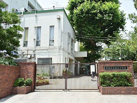 新宿区立四谷中学校 徒歩19分。 1480m