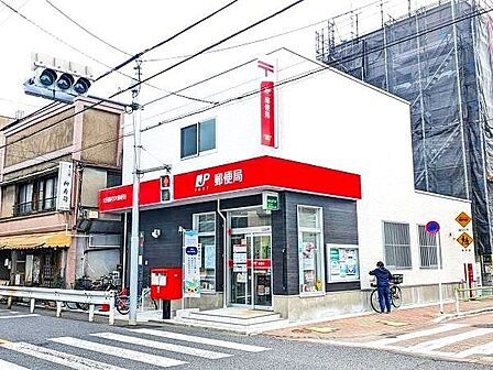 大田鵜の木郵便局 徒歩9分。 700m