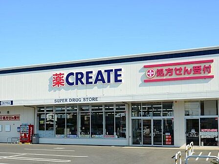 クリエイトエス・ディー杉並高井戸店 徒歩5分。 400m