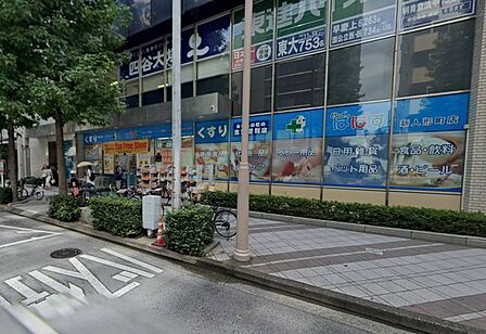 どらっぐぱぱす新人形町店 徒歩3分。 200m
