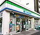 周辺：ファミリーマート新宿矢来町店 徒歩1分。 70m