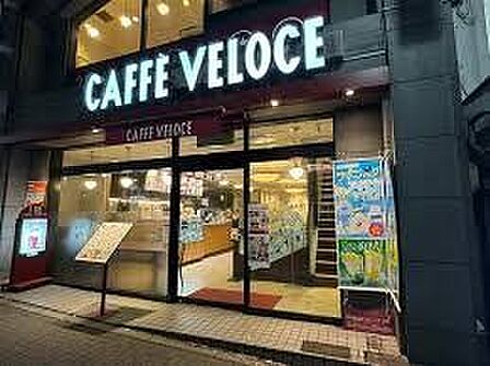 カフェ・ベローチェ目黒店 徒歩1分。 80m