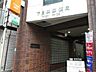 周辺：下目黒郵便局 徒歩10分。 730m