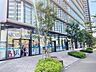 周辺：どらっぐぱぱす晴海店 徒歩2分。 150m