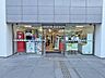 周辺：セブンイレブン赤坂Kタワー店 徒歩2分。 130m