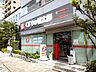 周辺：くすりの福太郎木場駅前店 徒歩8分。 590m