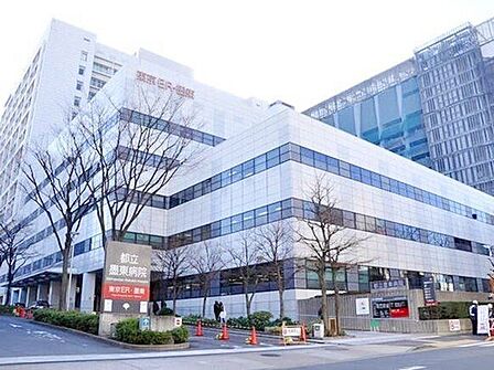 東京都立墨東病院 徒歩16分。 1230m