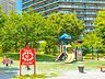 周辺：区立港南和楽公園 徒歩11分。 840m