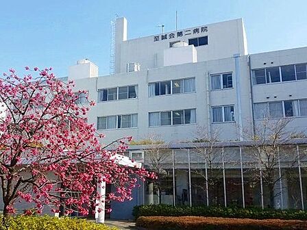 社団法人至誠会第二病院 徒歩9分。 670m