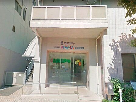 ゆらりん白金保育園 徒歩3分。 230m