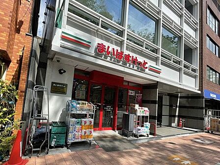 まいばすけっと山吹町店 徒歩2分。 100m