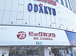 周辺施設の画像