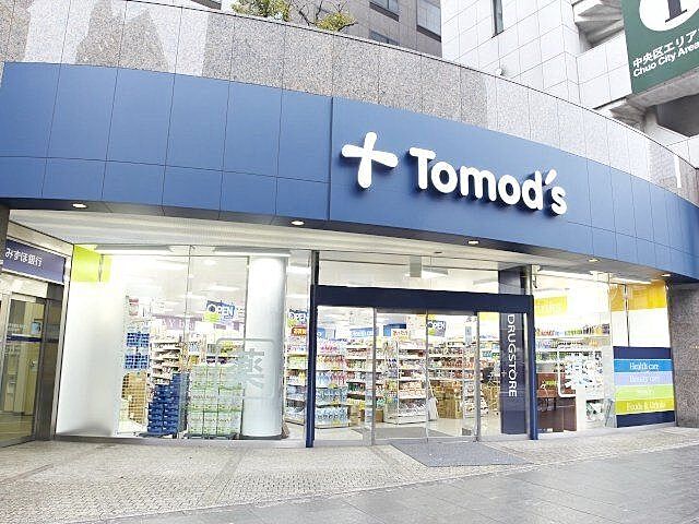 周辺 蛎殻町住宅 10階/-