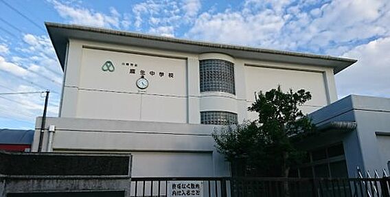 【中学校】川崎...