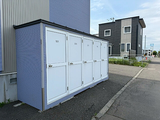 その他