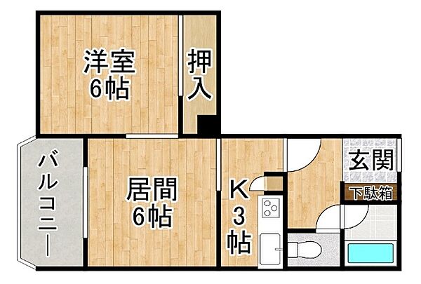 外観画像