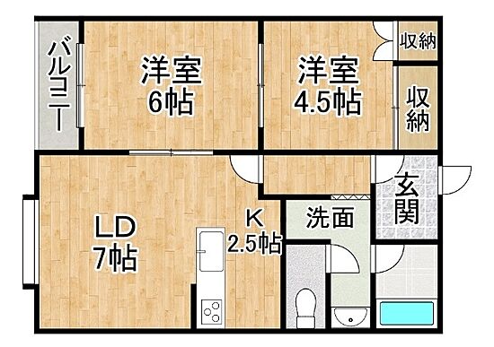 外観画像