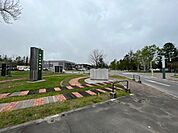 図書館「帯広畜産大学附属図書館まで7001m」