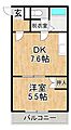 マーベリック帯広南3階3.1万円