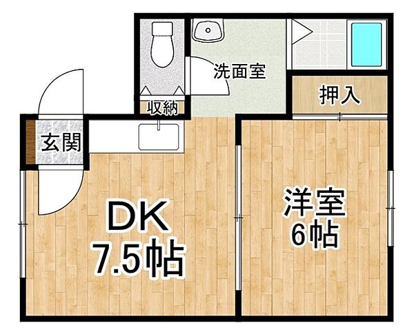 外観画像