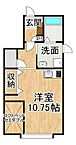 北海道中川郡池田町字大通6丁目：物件画像／株式会社丸正池田　ピタットハウス帯広中央店