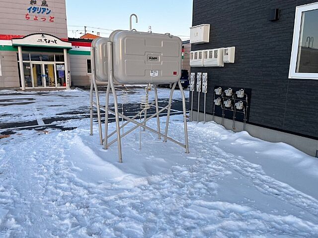 その他