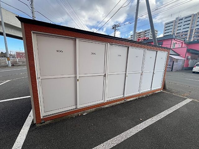 その他
