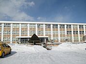 中学校「音更町立共栄中学校まで1354m」