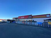 ホームセンター「ホーマックニコット十勝池田店まで878m」