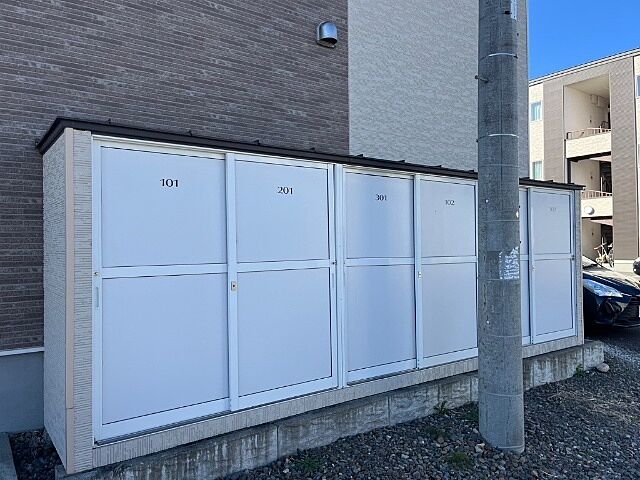その他