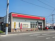 郵便局「帯広西八条郵便局まで903m」