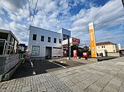 郵便局「帯広電信通郵便局まで686m」