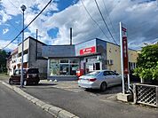 郵便局「帯広柏林台郵便局まで1340m」