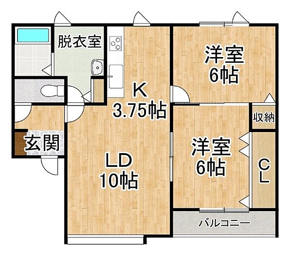 物件画像
