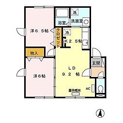 グランドールA館 2LDKの間取図画像