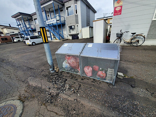 その他